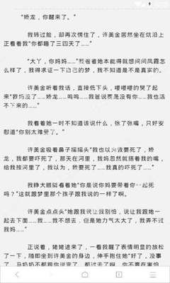 中国人和菲律宾人结婚要多少钱，在哪里办结婚证更合适_菲律宾签证网